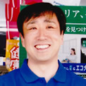 店長