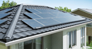 太陽光発電の屋根